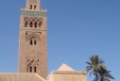 Riads: a grande dica em Marrakesh!